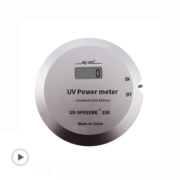 UV-SPEEDRE 150 UV能量计（黑色）    演示视频