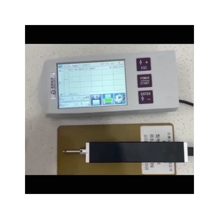 SDR990B分体式粗糙度仪  操作视频