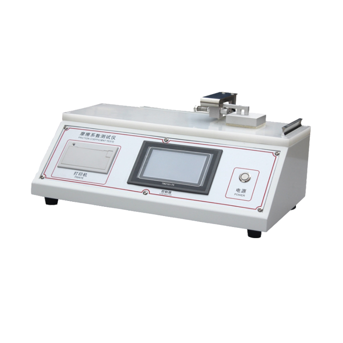 摩擦系数测试仪 橡胶织物摩擦系数测定仪 薄膜纸张摩擦系数测试机SDR-3009